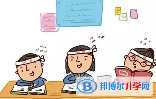 2020年眉山中考調招