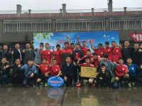 雅安寶興中學2023年招生錄取分數(shù)線