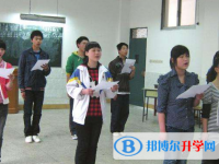 雅安寶興中學怎么樣、好不好