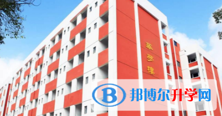 海南國科園實驗學校2023年年學費、收費多少