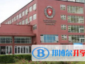 海南力邁中美學校2023年招生簡章