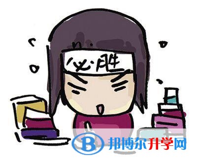 2020年眉山中考特長(zhǎng)生招生簡(jiǎn)章