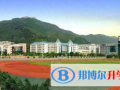 貴陽美加國際學校2023年學費、收費多少
