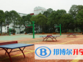貴陽美加國際學校2023年報名條件、招生要求、招生對象