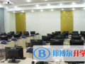 貴陽美加國際學(xué)校怎么樣、好不好