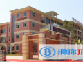 花溪碧桂園國際學(xué)校2023年學(xué)費(fèi)、收費(fèi)多少