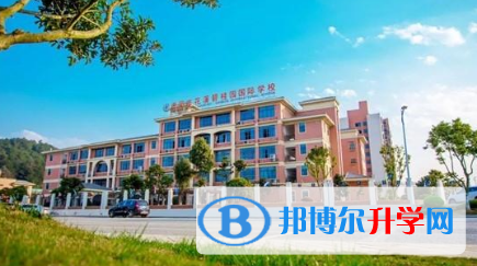 花溪碧桂園國際學(xué)校網(wǎng)站網(wǎng)址 
