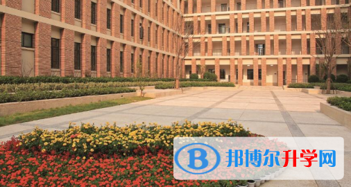 鄭州一八聯合國際學校怎么樣、好不好