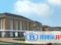 鄭州艾瑞德國際學校怎么樣、好不好