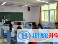 鄭州基石中學怎么樣、好不好