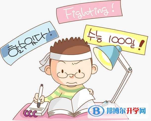2020年眉山中考網絡服務應用平臺