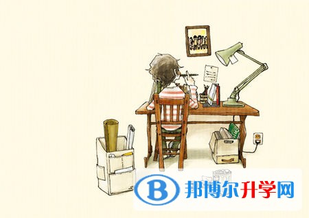 2020年眉山中考網絡應用服務平臺
