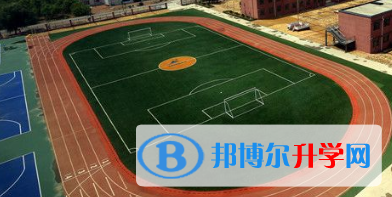 河南永城致遠(yuǎn)國(guó)際學(xué)校怎么樣、好不好