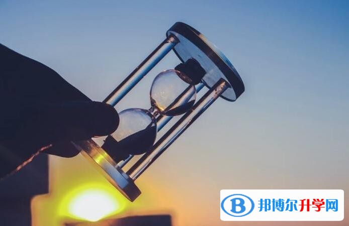 2020年眉山中考網上模擬報名