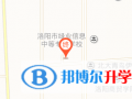 河南楓葉國(guó)際學(xué)校地址在哪里