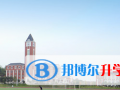 河南楓葉國(guó)際學(xué)校網(wǎng)站網(wǎng)址