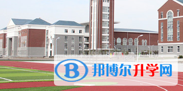 河南楓葉國際學校怎么樣、好不好