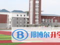 河南楓葉國(guó)際學(xué)校怎么樣、好不好
