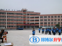 茍角中學網站網址主頁
