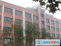 茍角中學怎么樣、好不好