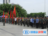 四川金陽(yáng)中學(xué)2025年招生計(jì)劃