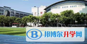 長沙長郡中學美國AP中心怎么樣、好不好