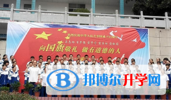 株洲南方中學中加國際班怎么樣、好不好