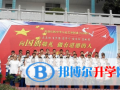 株洲南方中學(xué)中加國際班怎么樣、好不好