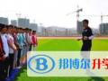 雅力英美國際學校武漢校區(qū)2023年招生計劃