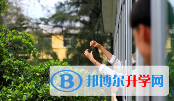 雅力英美國(guó)際學(xué)校武漢校區(qū)2023年學(xué)費(fèi)、收費(fèi)多少