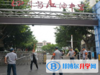 江油中學2025年宿舍條件