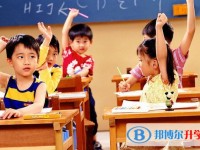 2020年眉山中考網絡登錄