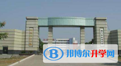 荊門一中國際部2023年學(xué)費、收費多少