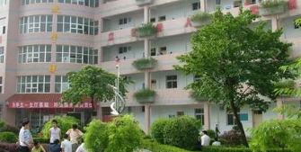 巴東第一高級中學(xué)國際部怎么樣、好不好