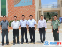 四川會(huì)理通安中學(xué)網(wǎng)站網(wǎng)址主頁