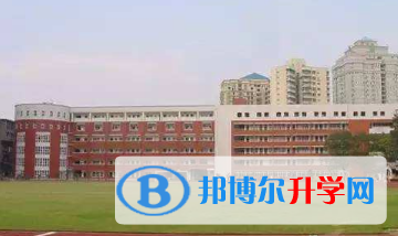 武漢洪山中學(xué)國(guó)際部2023年招生辦聯(lián)系電話