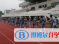白鷺洲中學國際班怎么樣、好不好
