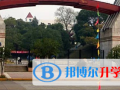 九江同文中學(xué)中加友誼學(xué)校2023年招生簡(jiǎn)章