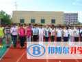 華中東典國(guó)際學(xué)校2023年招生簡(jiǎn)章