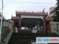 四川資陽祥符中學2025年招生簡章