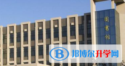 西安科大高新國際中學(xué)班2023年報名條件、招生要求、招生對象