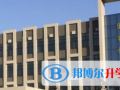 西安科大高新國際中學(xué)班2023年報名條件、招生要求、招生對象