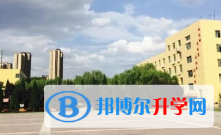 西安國(guó)際學(xué)校2023年學(xué)費(fèi)、收費(fèi)多少