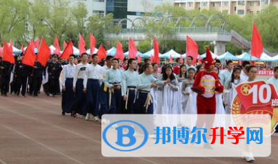 佳木斯第一中學國際班2023年招生辦聯系電話