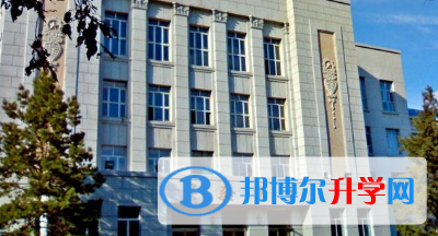 黑龍江實驗中學國際班2023年學費、收費多少