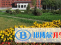 沈陽外國語學(xué)校網(wǎng)站網(wǎng)址