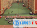 新時代雙語學校2023年招生簡章