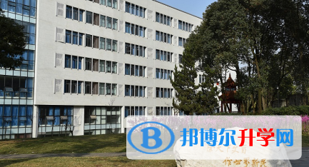 四川師范大學(xué)附屬中學(xué)國(guó)際部2023年學(xué)費(fèi)、收費(fèi)多少