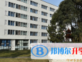 四川師范大學附屬中學國際部2023年學費、收費多少