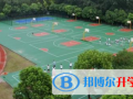 上海金蘋果雙語學校國際部網站網址